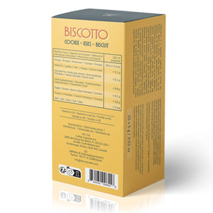 არტუცი ბარი - ქუქი ორცხობილა - 20 ალუმინის კაფსულა