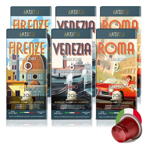 არტუცი რომა - ესპრესო - 20 ალუმინის კაფსულა