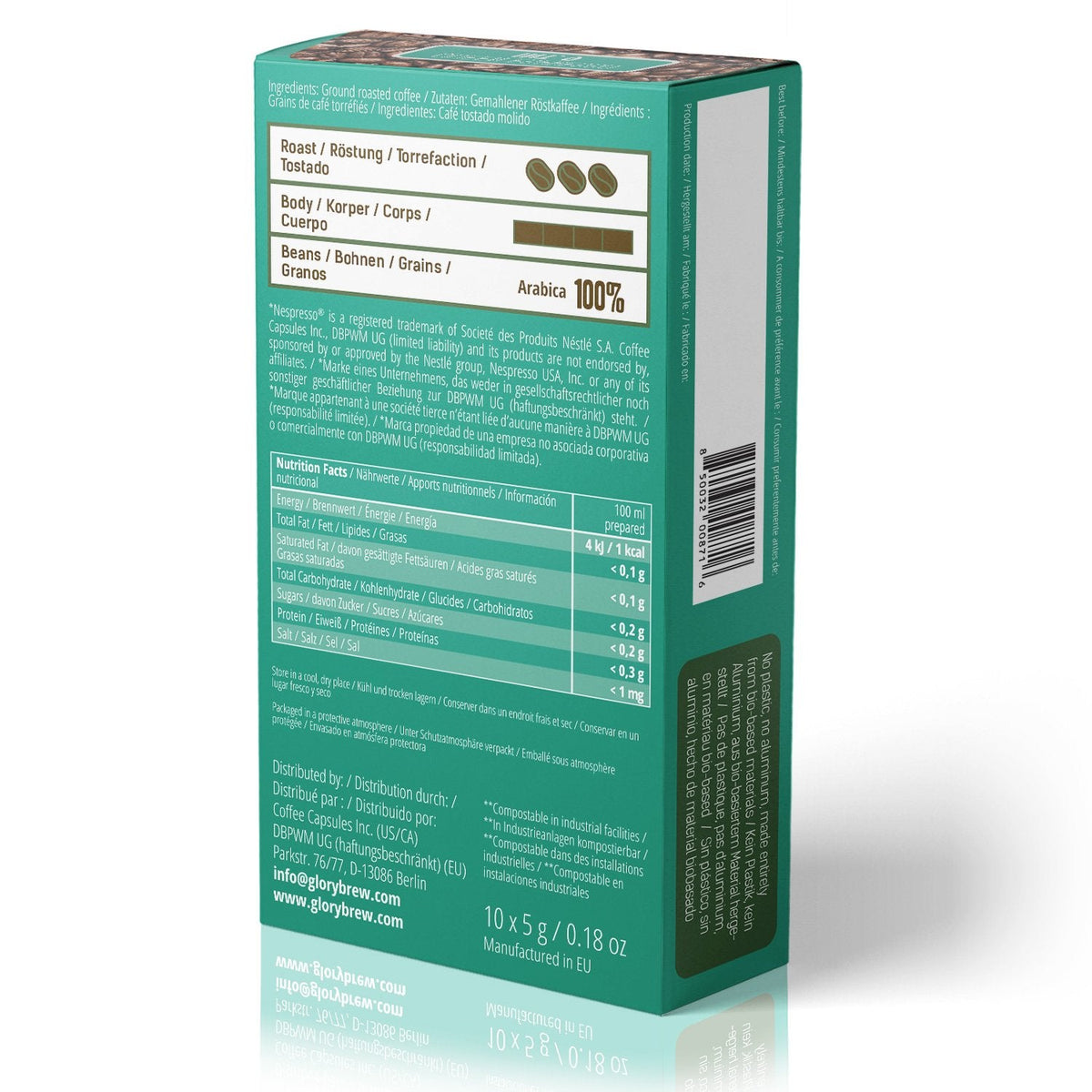 გლორიბრუ ქუინ ესპრესო - ბიოდეგრადირებადი კაფსულები